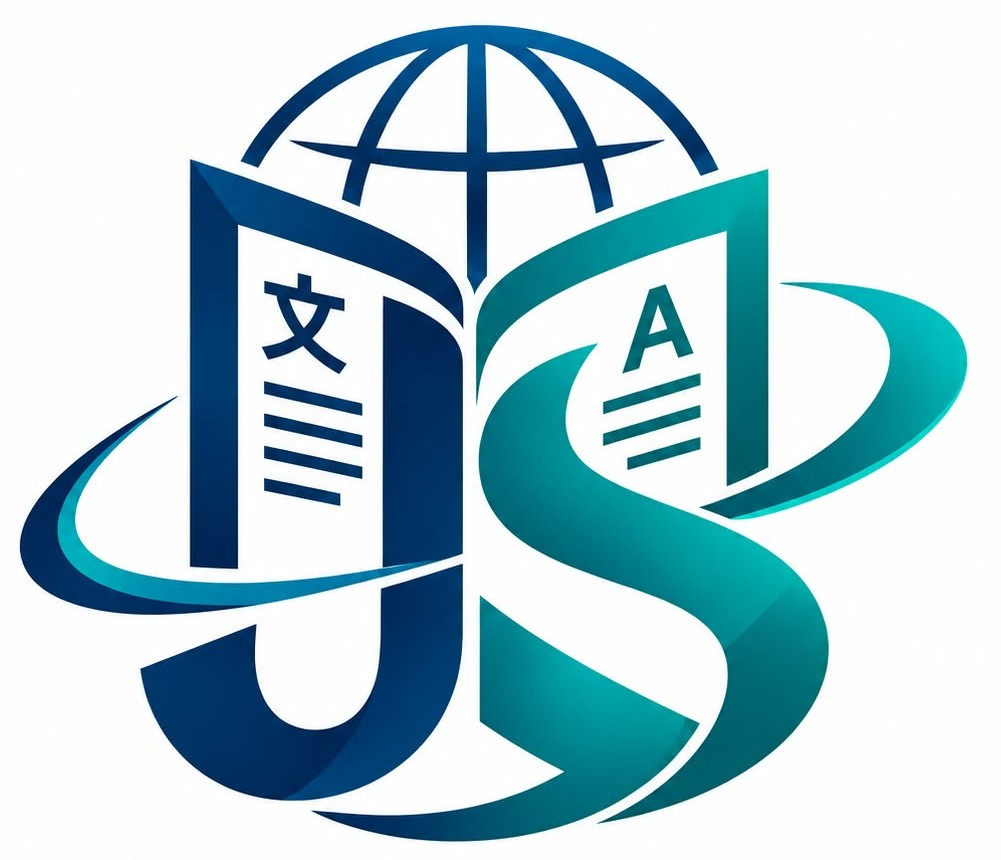 J.S. Translation Logo